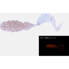 Grub Jackall Good Meal Half Boiled Krill 3.8cm 8buc/plic foto