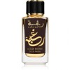 Lattafa Raghba Wood Intense Apa de parfum pentru barbati 100 ml