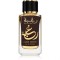 Lattafa Raghba Wood Intense Apa de parfum pentru barbati 100 ml