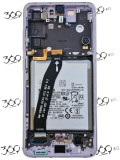 Display Samsung SM-G990 S21 FE (5G) LAVENDER SWAP