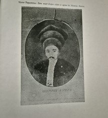 Carte veche 1944 Istorie Balcania
