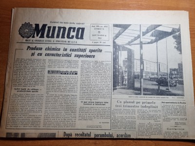 ziarul munca 21 septembrie 1963-regiunea arges,orasul tulcea,art. buhusi foto