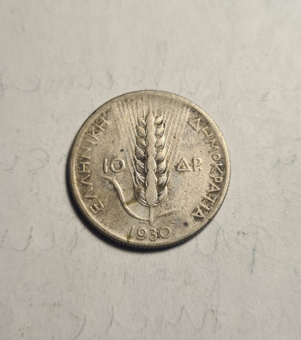 Grecia 10 Drahme 1930