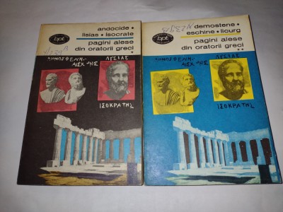 PAGINI ALESE DIN ORATORII GRECI Vol.1.2. foto