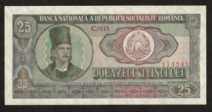 Romania, 25 lei 1966_AUNC plus_serie C.0118-914945