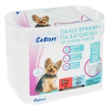 Scutece Pantaloni Animale de Companie, CaSoft, Set 12 Bucăți, Mărime S, 39x30cm, Anti-Scurgere, Absorbție Maximă, Oem