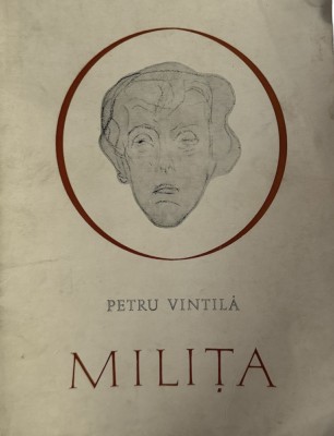 Petru Vintilă, Miliţa foto