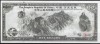 !!! CHINA - FANTASY NOTE - 1000000000 YUAN ND - MARELE ZID / SERIA MINUNILE LUMII / CEA DIN SCAN
