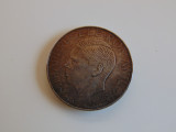 Moneda argint 500 lei 1941 (cr64), ALL