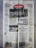 Ziarul Viata Libera (Galati) nr 6563, 18 mai 2011, Otelul Galati campioana Romaniei, 8 pagini format mare