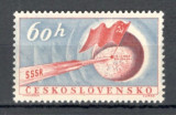Cehoslovacia.1959 Cosmonautica XC.288, Nestampilat