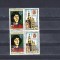 M1 TX4 1 - 1973 - Aniversari - N Copernic - cu vinieta - pereche de doua timbre