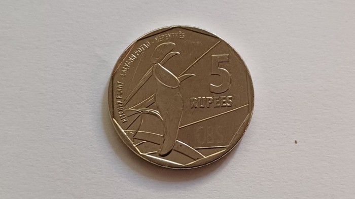 Seychelles -5 rupees 2016-UNC