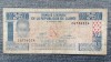 25 Francs 1985 Guineea / seria 736524