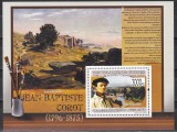 Guineea 2009 - Picturi de Jean-Baptiste Corot, Colita, MNH, Nestampilat