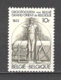 Belgia.1982 150 ani Loja masonica MB.254