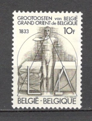 Belgia.1982 150 ani Loja masonica MB.254 foto