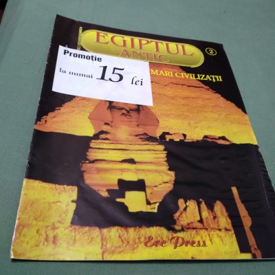 REVISTA EGIPTUL ANTIC NR.2 foto