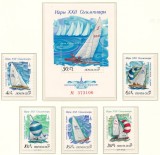 URSS, Rusia 1978 Mi 4781/85 + bl 133 MNH - JO vara 1980, Moscova (VI): Navigație, Nestampilat