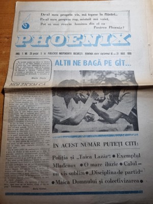 phoenix 16-21 iulie 1990-povestea grupului rolling stones,calul - un vis sublim foto