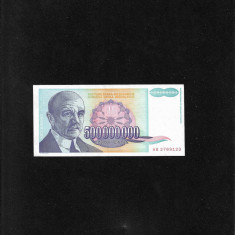 Iugoslavia Yugoslavia 500000000 500 000 000 dinara dinari 1993 seria3789123