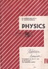 Fizica, Manual clasa a XII-a Uman, M. Petrescu-Prahova, 1969, Didactica si Pedagogica, Engleza, 140 pagini