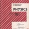 Physics A textbook for the 4yh year humanities M. Petrescu-Prahova