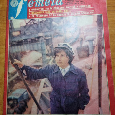 revista femeia iulie 1982-art. campulung moldovenesc,moldovita,femeile din bihor