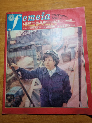 revista femeia iulie 1982-art. campulung moldovenesc,moldovita,femeile din bihor foto