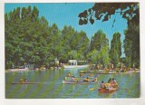 bnk cp Targu Mures - Parcul de agrement - circulata - marca fixa