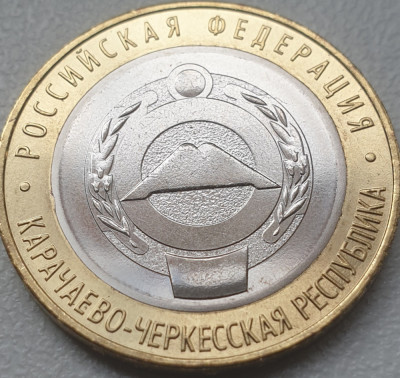 10 ruble 2022 Rusia, The Karachay-Cherkess Republic, unc, tiraj 1.000.000 foto