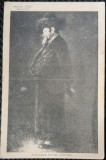 Carte postala, Muzeul Simi Bucuresti, Desen Grigorescu Nicolae (1838-1907), perioada interbelica