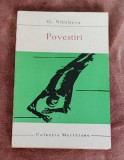 Galina Nikolaeva - Povestiri