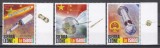 Sierra Leone 2020 - DONG FANG HONG 1 - Primul satelit spațial chinezesc, Serie cu Tabsuri, MNH