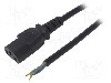 Cablu alimentare AC, 1.5m, 3 fire, culoare negru, cabluri, IEC C13 mama, AKYGA - AK-OT-02A