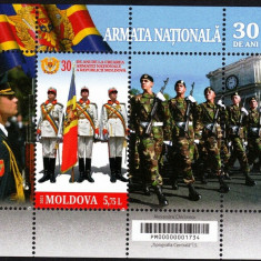 MOLDOVA 2021, Aniversari - 30 de ani Armata, Soldati, serie neuzata, MNH