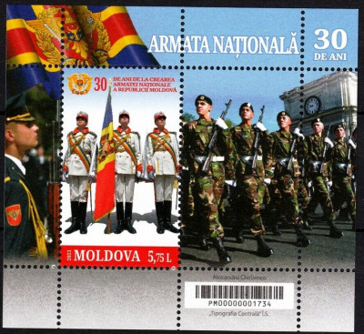 MOLDOVA 2021, Aniversari - 30 de ani Armata, Soldati, serie neuzata, MNH foto