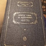 Parinti si scriitori bisericesti Vol. 30 Sfantul Chiril al Alexandriei Scrieri Partea a doua (semnatura plus o parte din dedicatia Profesorului Stanil