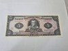 Bancnota ecuador 5 s 1988 (ie)