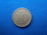 10 PARA 1995 / JUGOSLAVIA