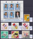 Lot filatelic Sport / Fotbal - Blocur Sampdoria Campioana Italiei 1991 (DPR Korea) &amp; timbre Nicaragua, Ungaria, Mongolia -A991