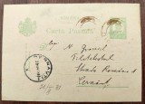 ROMANIA 1931 - Intreg Postal cu marca fixa 2 lei verde Carol II - circulat Dorohoi - Cernauti (Bucovina) - expeditor/destinatar filatelisti