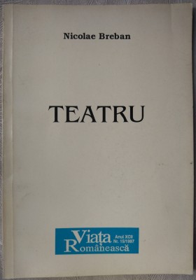 NICOLAE BREBAN - TEATRU: BATRANA DOAMNA SI FLUTURELE/CULOARUL CU SOARECI (1997) foto