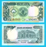 Sudan (p#39) 1 Pound 1987 UNC 'Bumbac' serie: 132016; (ROG CITITI DETALIILE!)