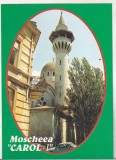 Bnk cp Constanta - Moscheea Carol I - necirculata, Printata