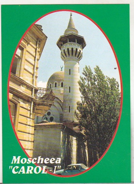 bnk cp Constanta - Moscheea Carol I - necirculata