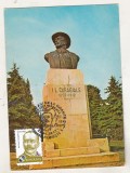 bnk fil Maxima Ploiesti - Statuia lui I L Caragiale - 2012 - necirculata