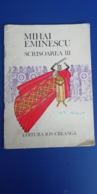 myh 16 - Mihai Eminescu - Scrisoarea III - editie 1978 foto