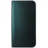 Husa tip carte cu stand Smart Magnetic verde inchis pentru Samsung Galaxy S25