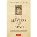 Zen Masters Of Japan - The Second Step East